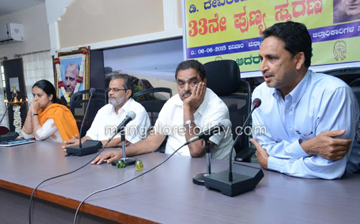 DK DC bans sand shifting to other districts 1